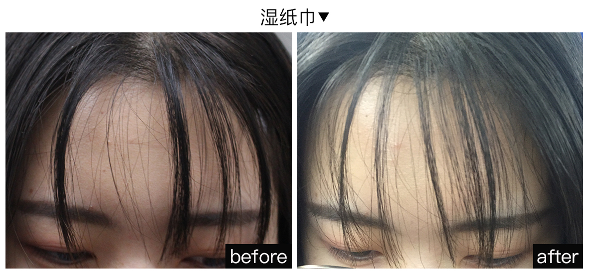 ��������ֽ������ ��������ֽ��ô��